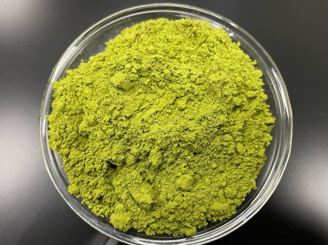 Чай Матча с Имбирем (Япония)  